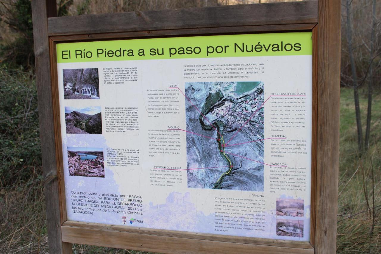 Casa Rural Reyes นูเอวาลอส ภายนอก รูปภาพ